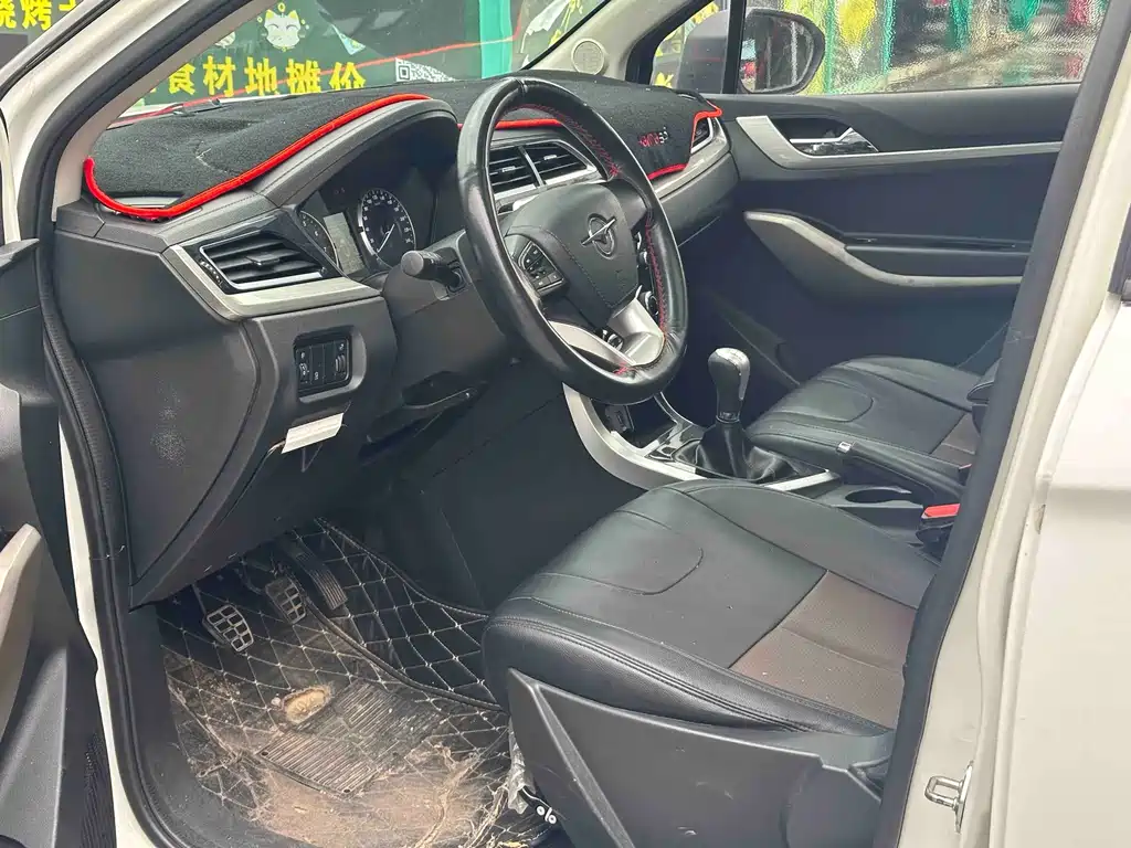 Haima Haima S5 Youth — миниатюра 3