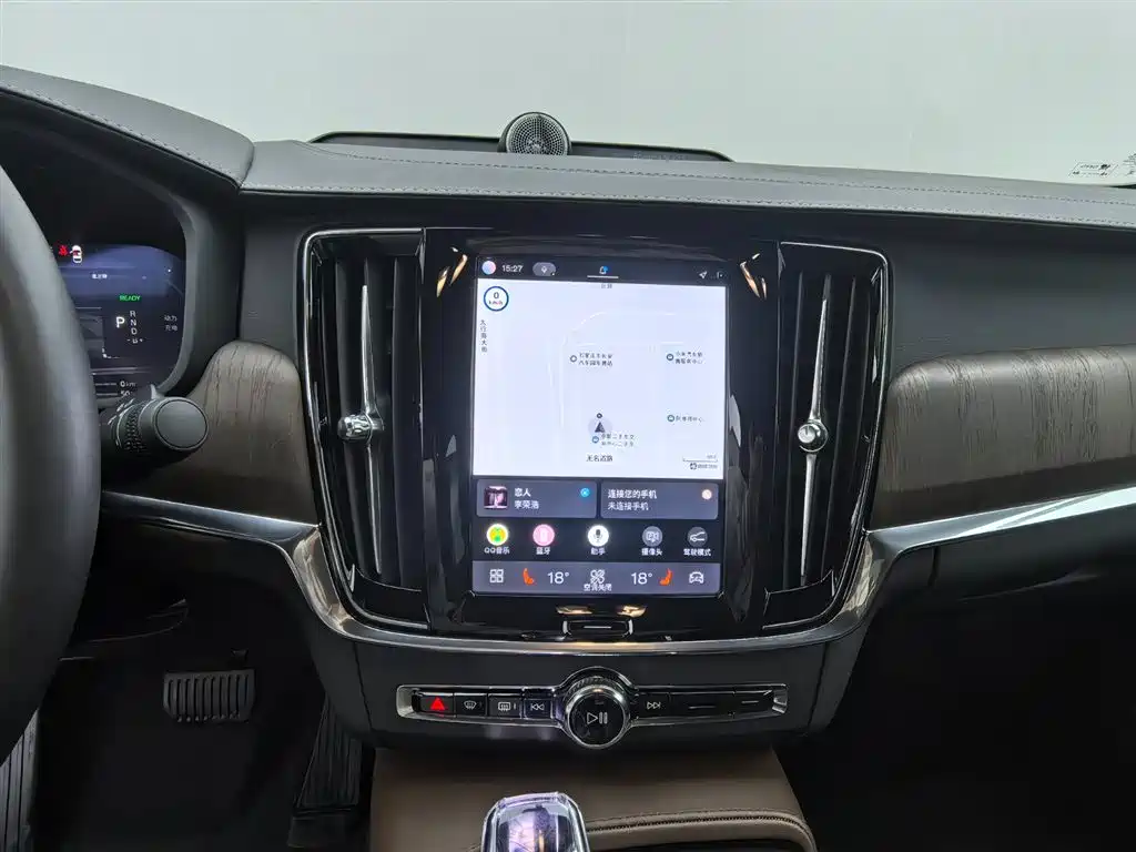 VOLVO S90 PLUG IN HYBRID