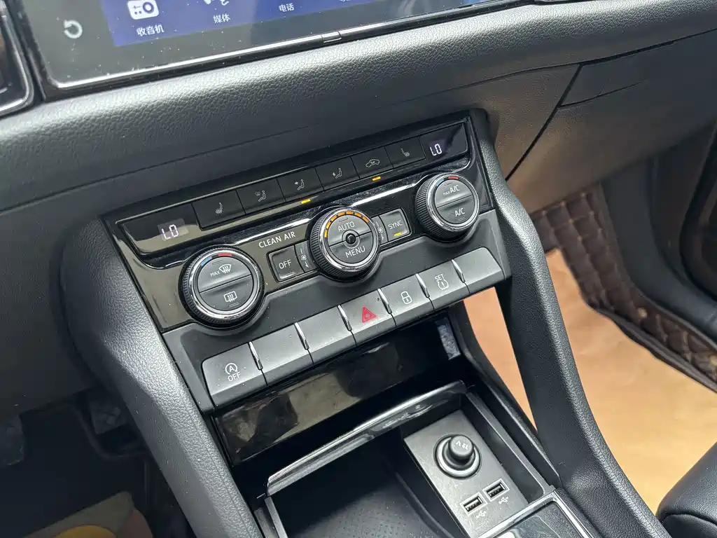 Skoda Kodiaq — миниатюра 16
