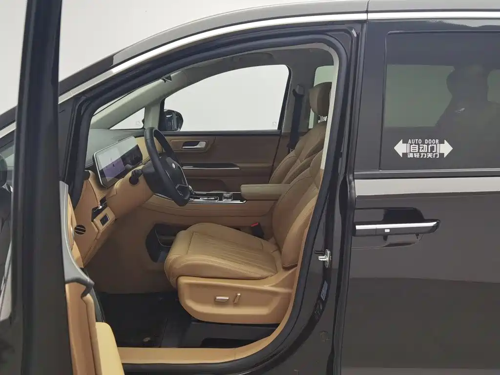 JAC Refine Refine RF8 PHEV — миниатюра 10