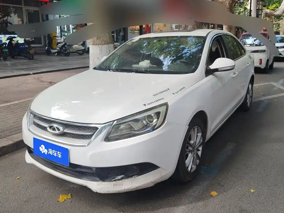 Chery Arrizo 7