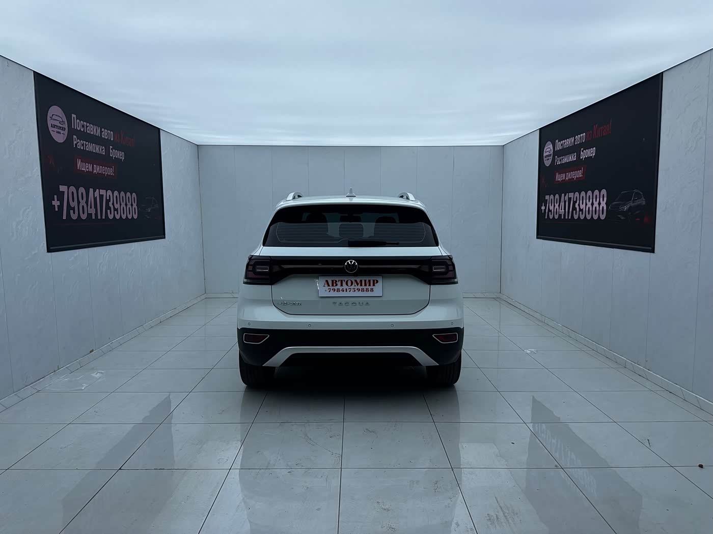 Volkswagen Tanying 1.5 л 2023 г. Белый, пробег 12000 км