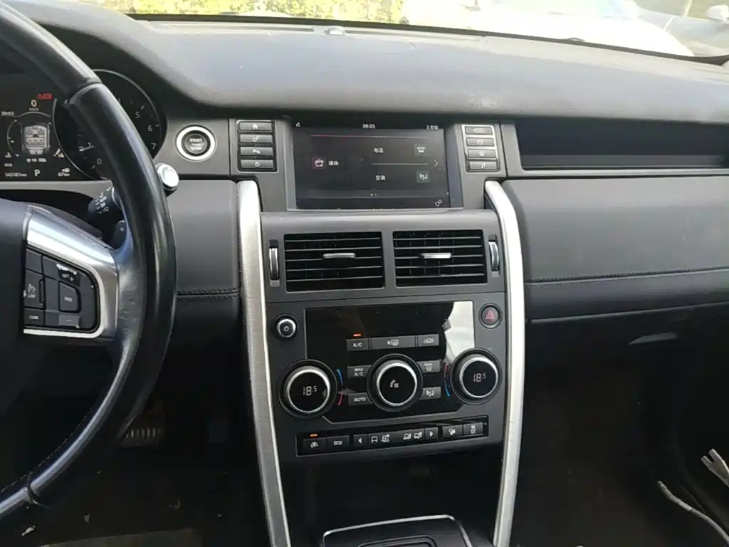 Land Rover Discovery Sport — миниатюра 13