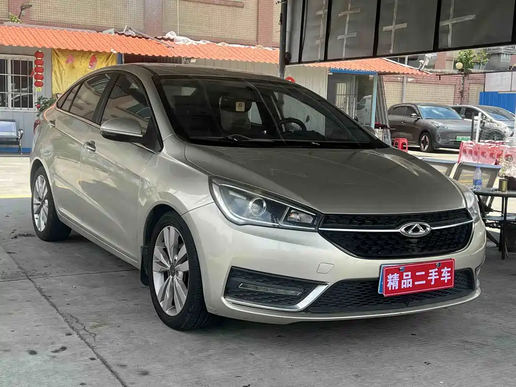 Chery Arrizo 5 5 2016 1.5L CVT