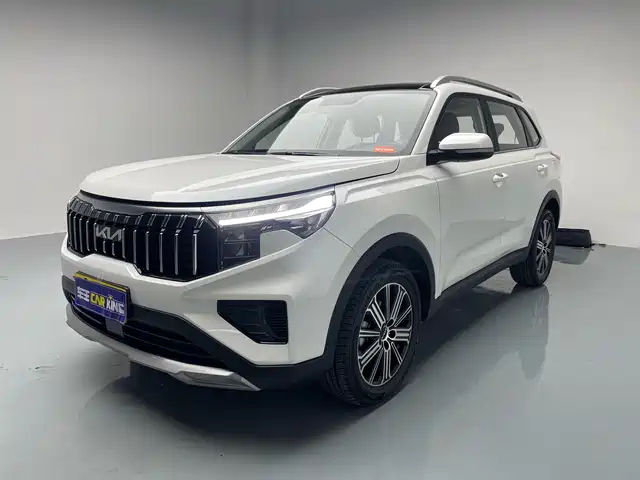 KIA SMART RUNNING 2026