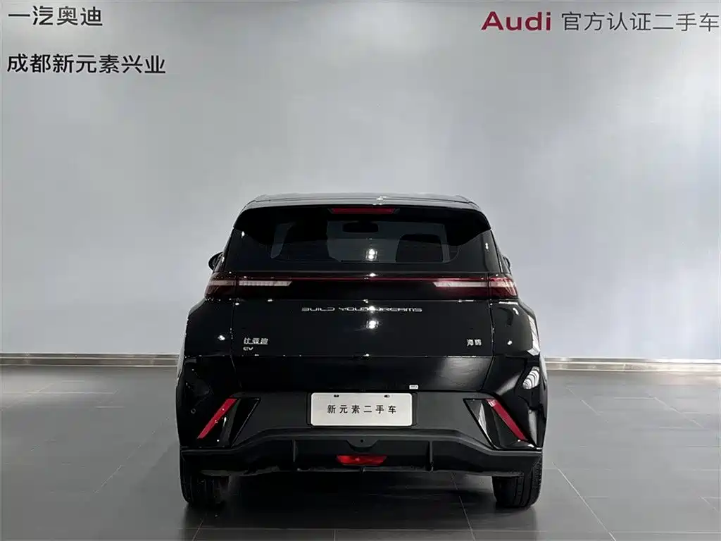 BYD Seagull — миниатюра 5