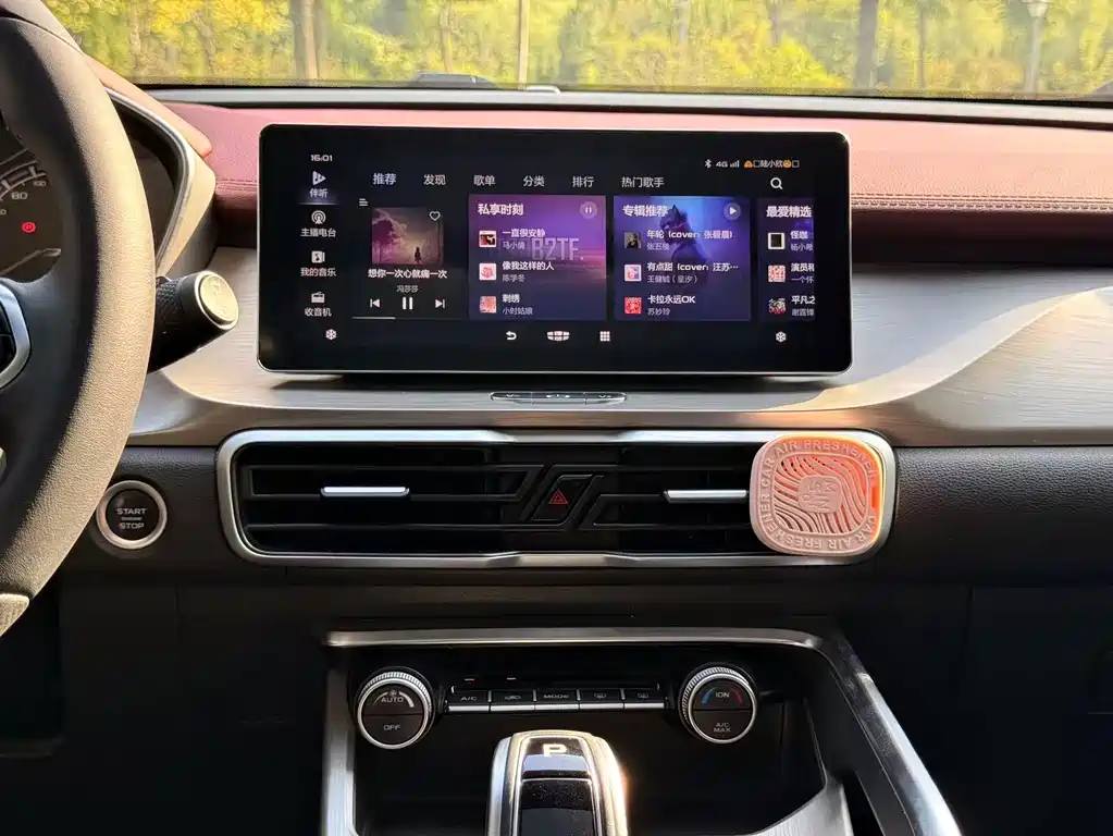 Geely Binyue — миниатюра 21