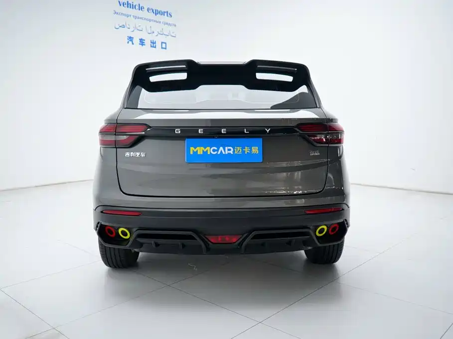 Geely Binyue — миниатюра 10