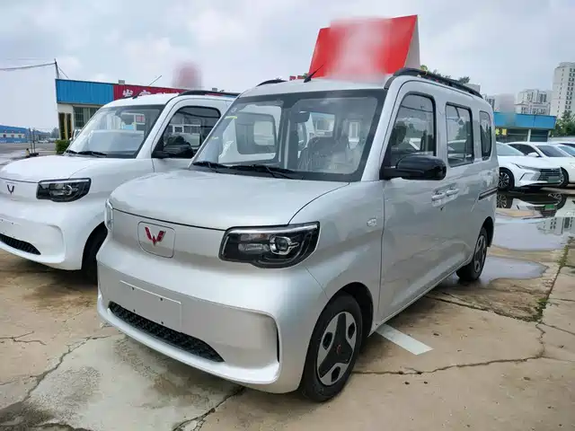 2026 Wuling Motors Sunshine