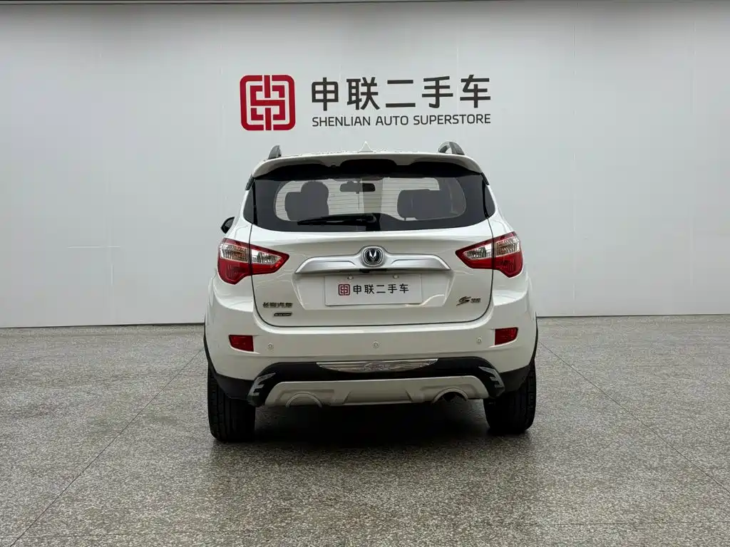 Changan CS35 — миниатюра 4