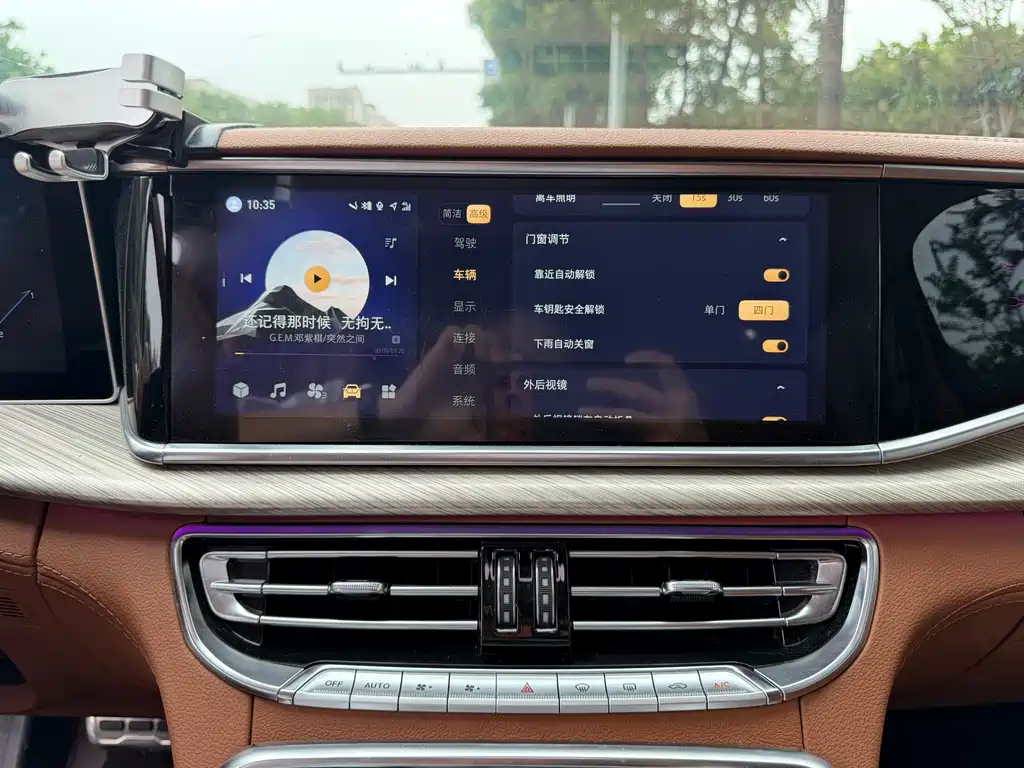Hongqi H9 2020 2.0T