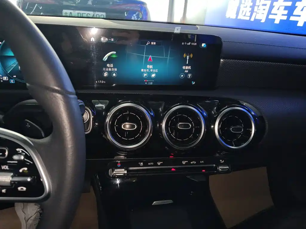 Mercedes-Benz A-Class — миниатюра 13