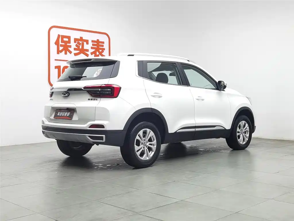 CHERY TIGGO 5X
