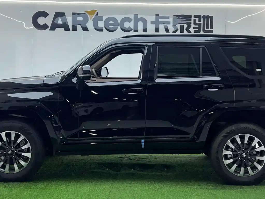 TANK TANK 700 NEW ENERGY