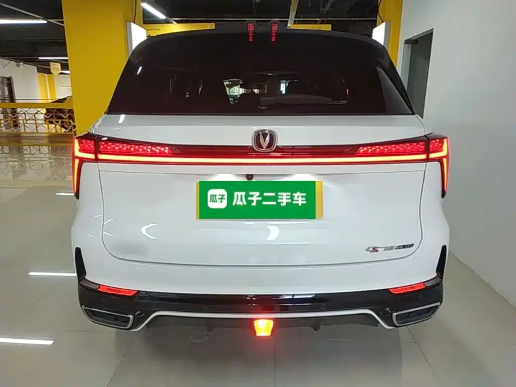Changan CS75 PLUS — миниатюра 6