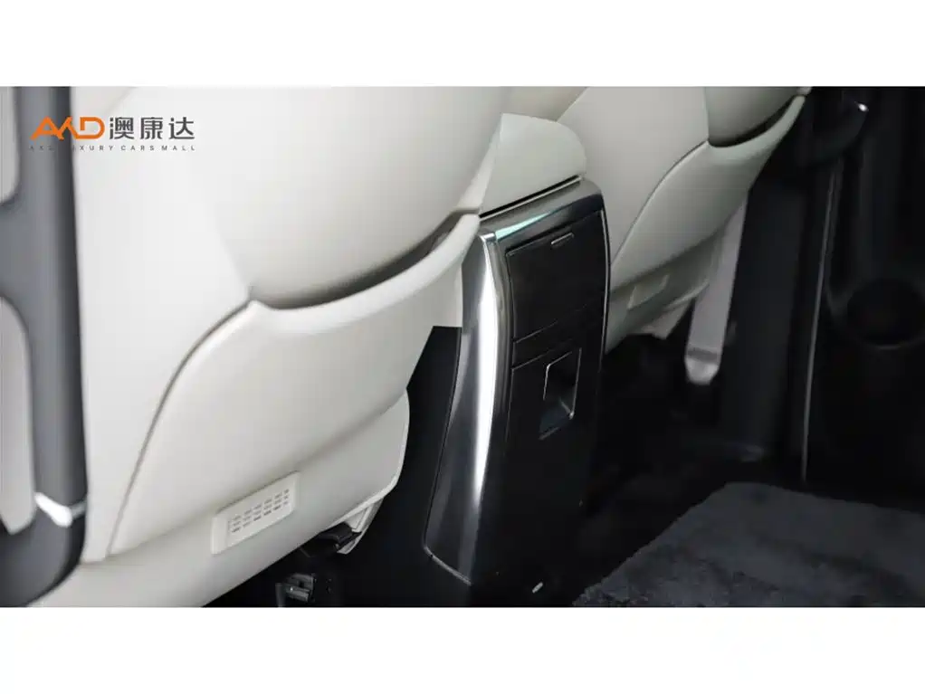 Toyota Vellfire 2021 2.5L HV Luxury