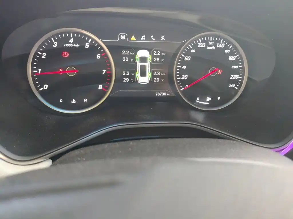Baojun 530 — миниатюра 8