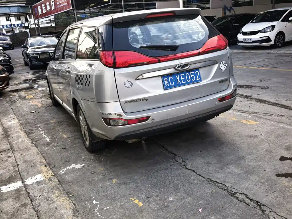 Chery Arrizo M7 — миниатюра 3