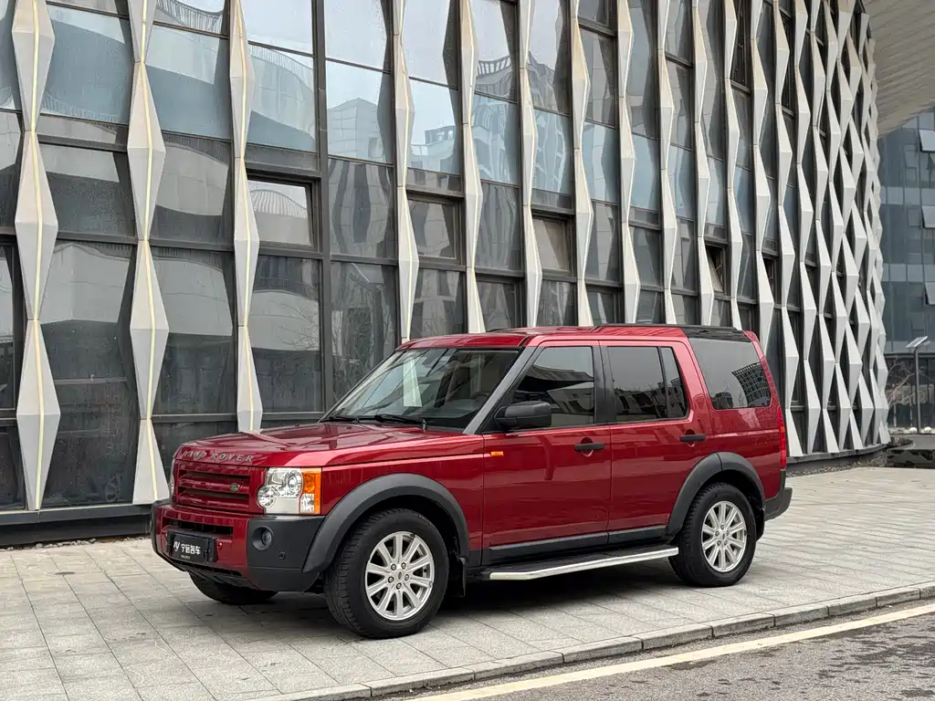 Купить Land Rover Discovery