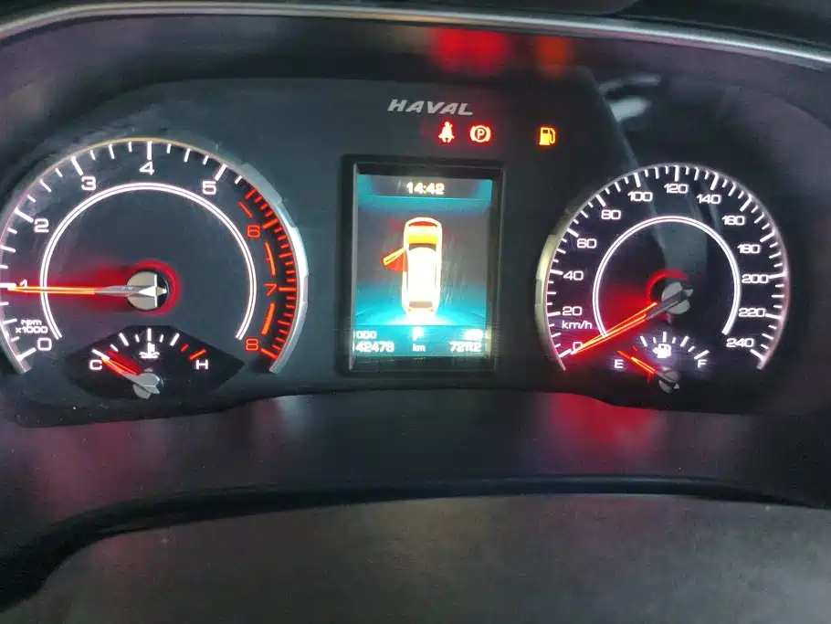 Haval H6 — миниатюра 14