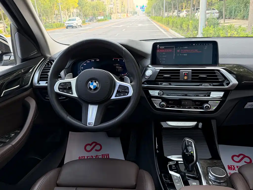 BMW X3 — миниатюра 7