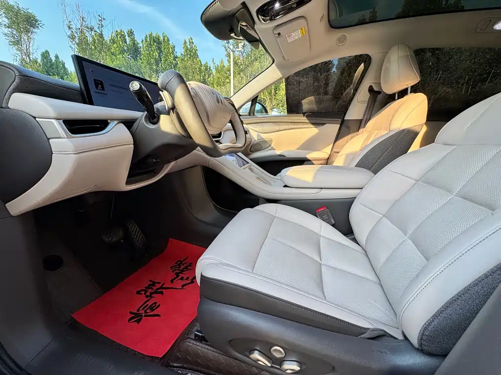 IM Motors LS6 2025 Smart Drive