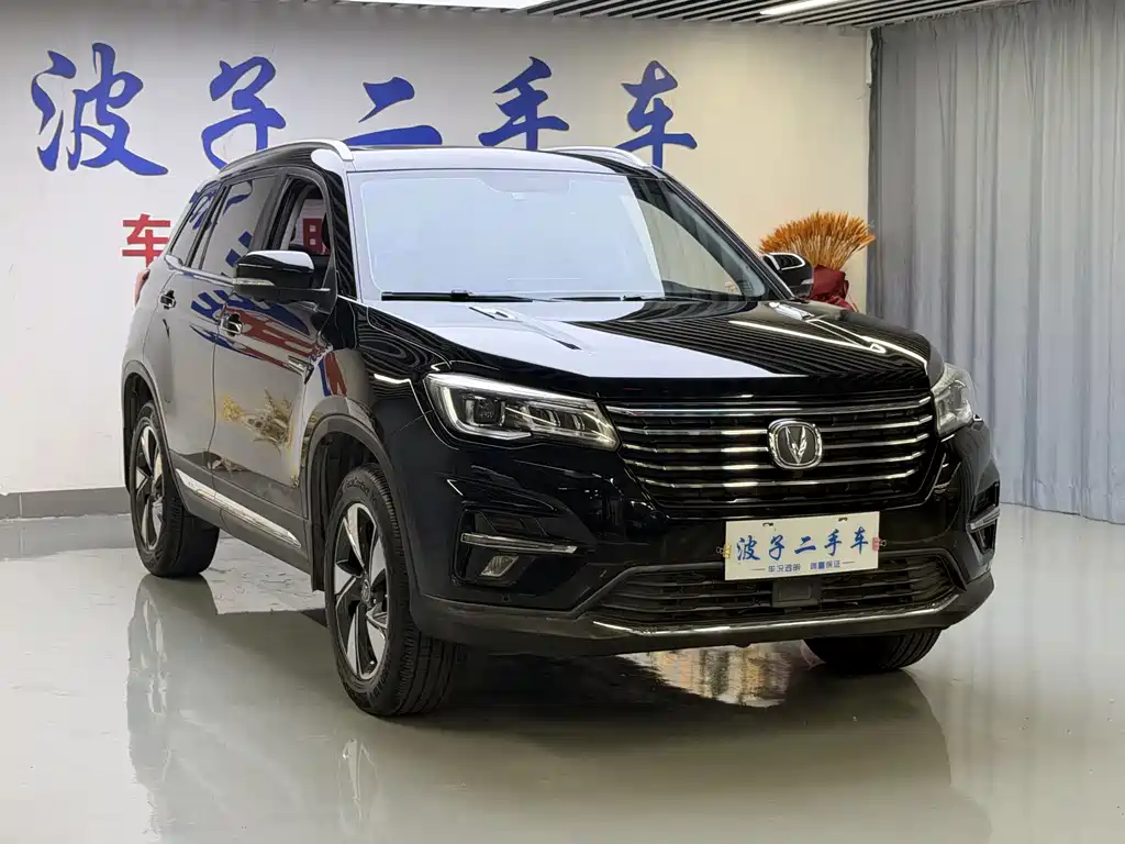 Changan CS75 — миниатюра 3