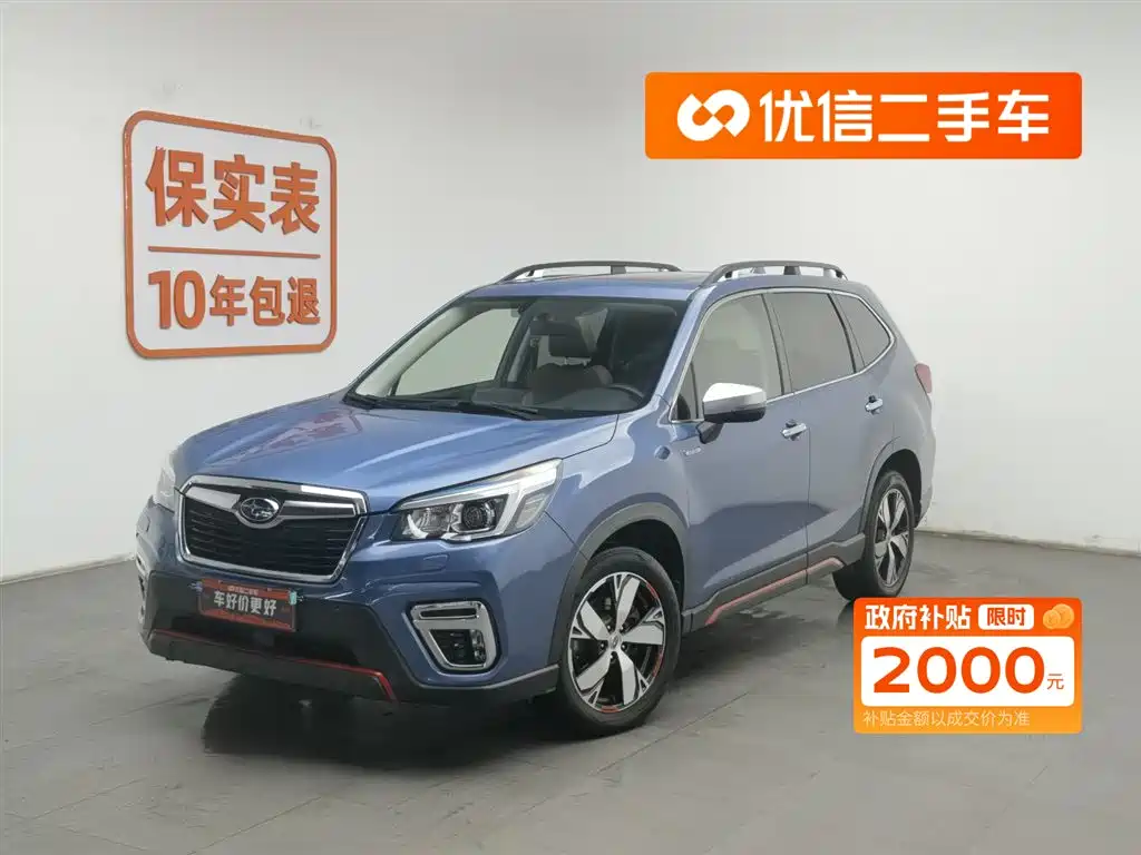 SUBARU FORESTER