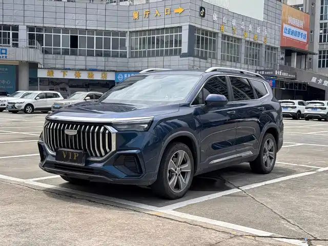 2024 Geely Haoyue