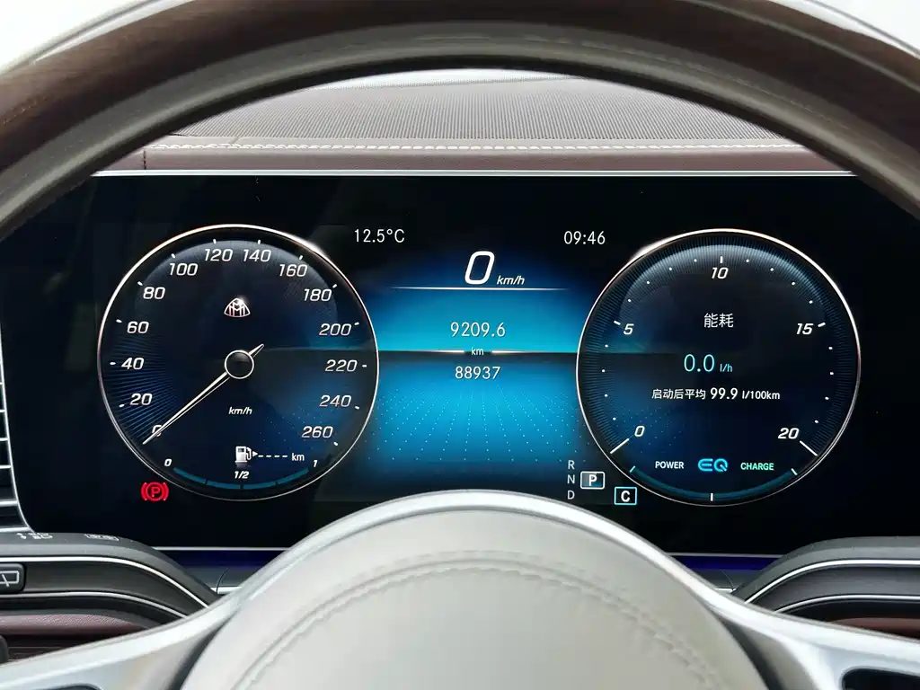 MERCEDES-BENZ MAYBACH GLS