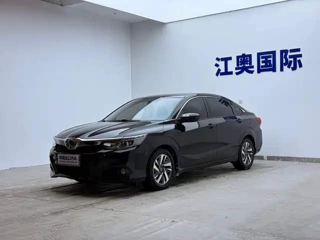 honda lingpai