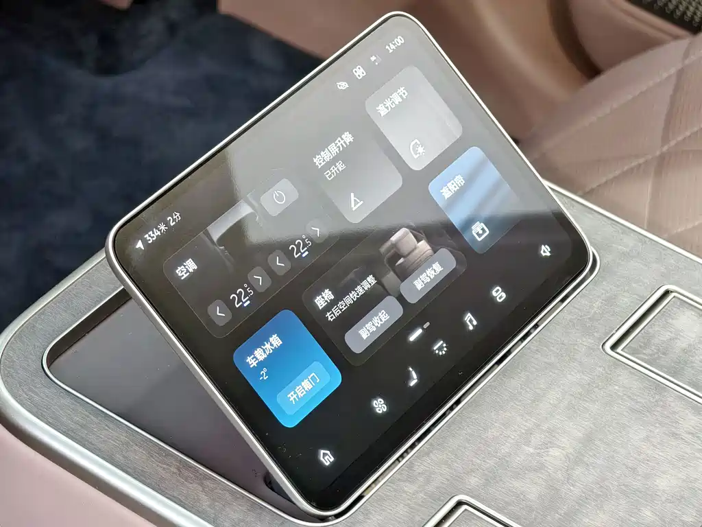 NIO ES9 — миниатюра 20