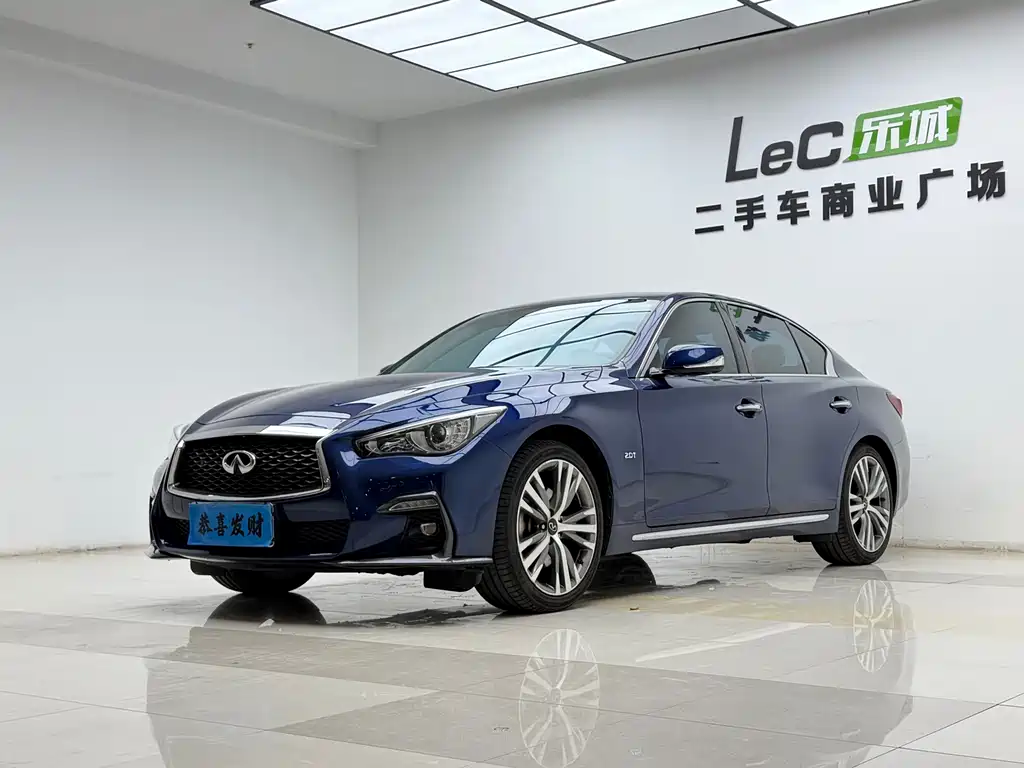 Infiniti Q50L 2021