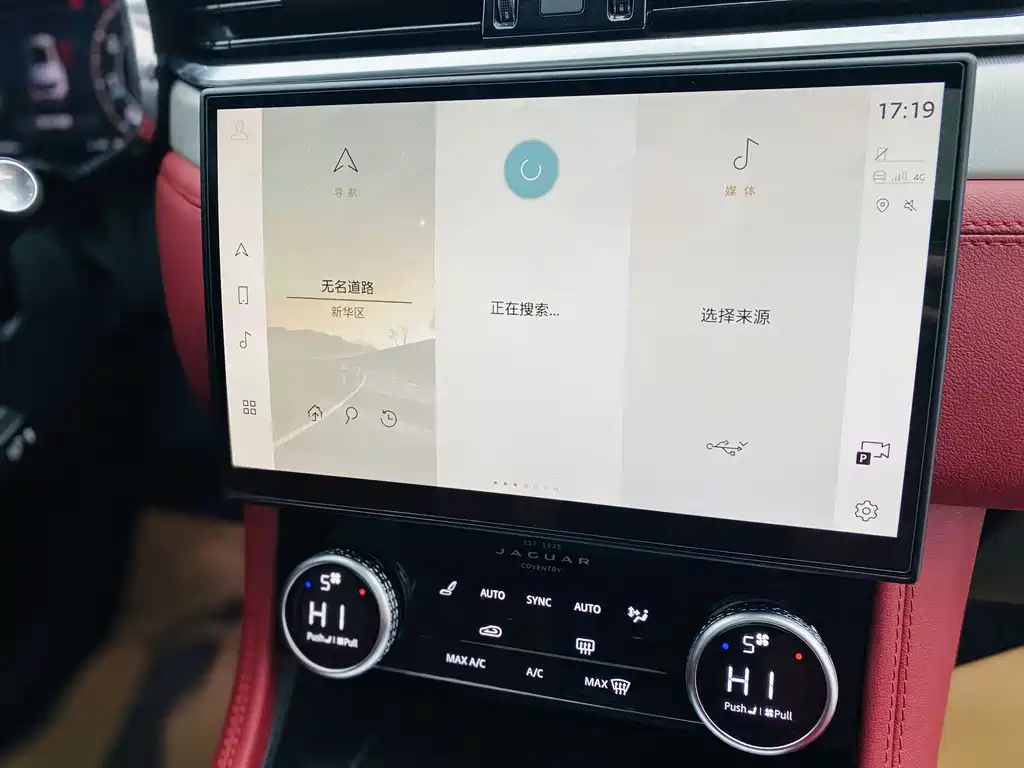 Jaguar F-Pace 2024 P250 R-Dynamic SE