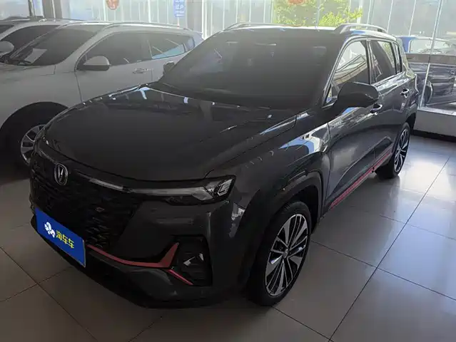 CHANGAN  CS35PLUS
