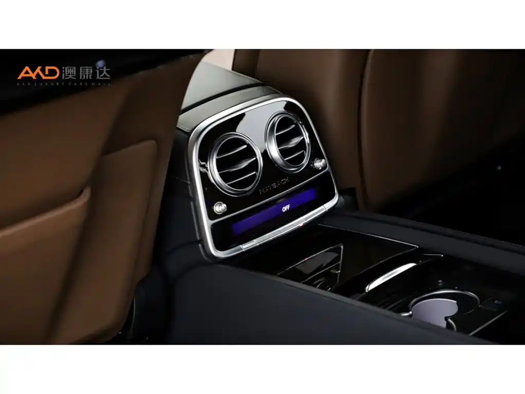 Mercedes-Benz Maybach S-Class S 2019 S 560 4MATIC