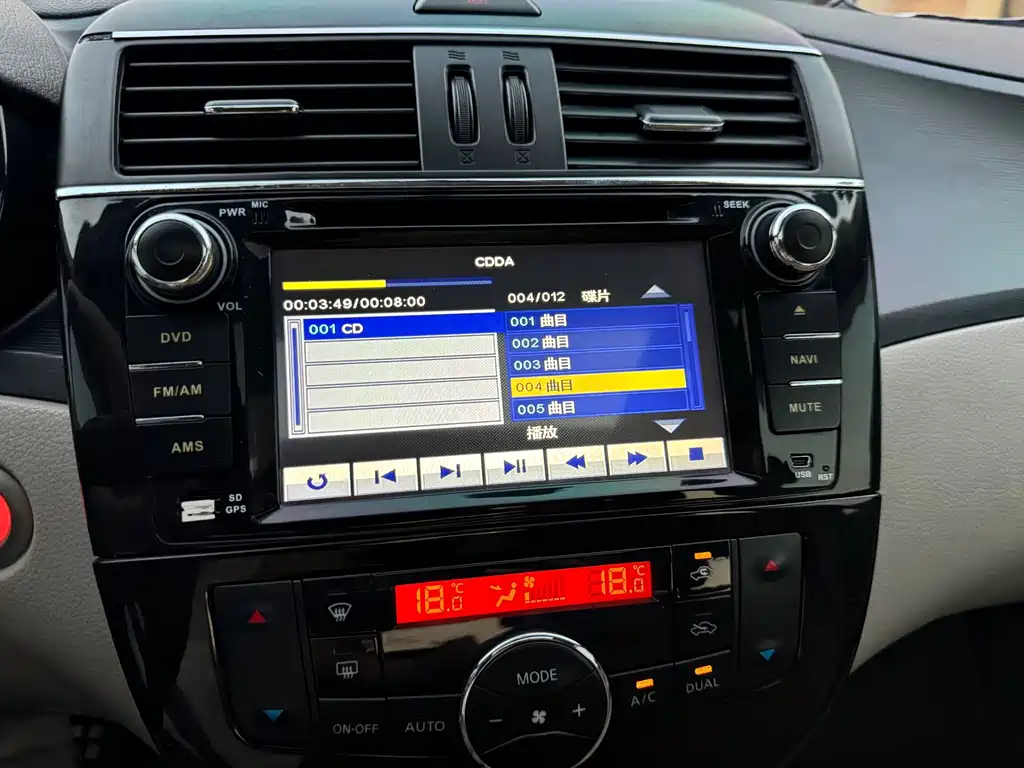 Nissan Tiida 1.6L CVT Cool Coffee Edition, фото 10