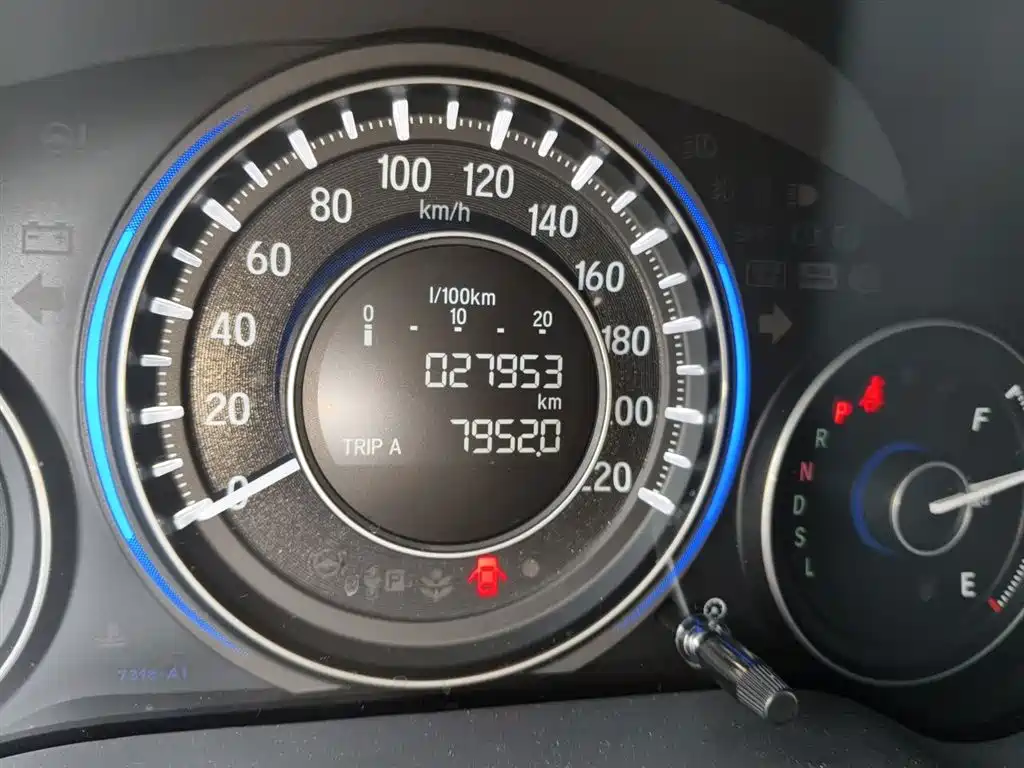 Honda Crider 2016 1.8L CVT Comfort