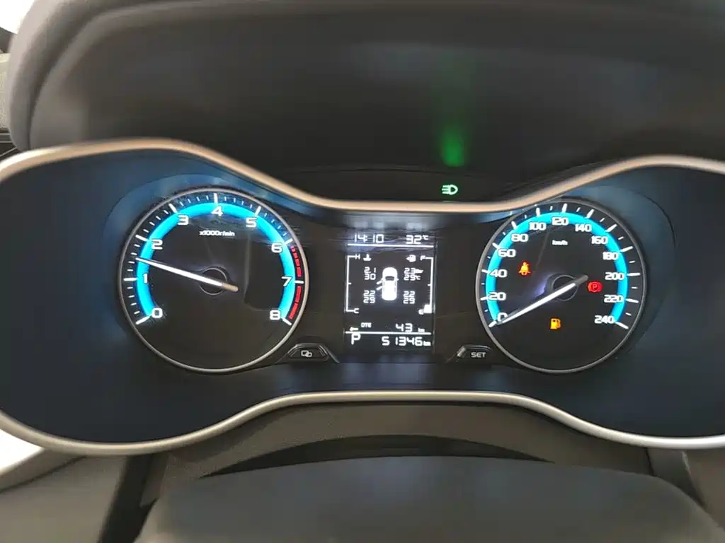 Geely Emgrand — миниатюра 12