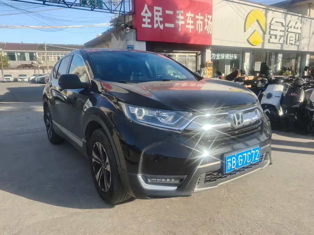 HONDA CR V