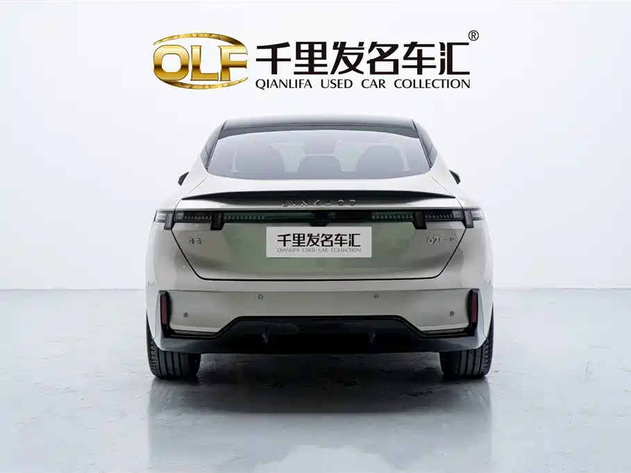 Lynk & Co 07 EM-P 2024 EM-P 126 Ultra