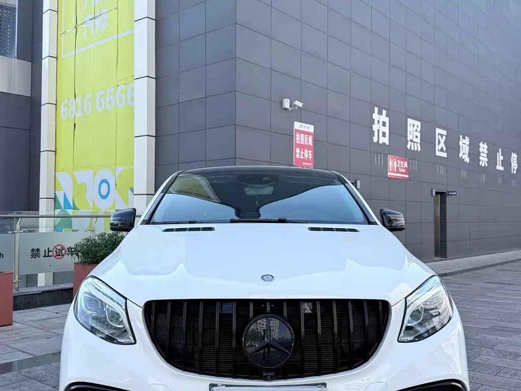 Mercedes-Benz GLE Coupe AMG — миниатюра 2