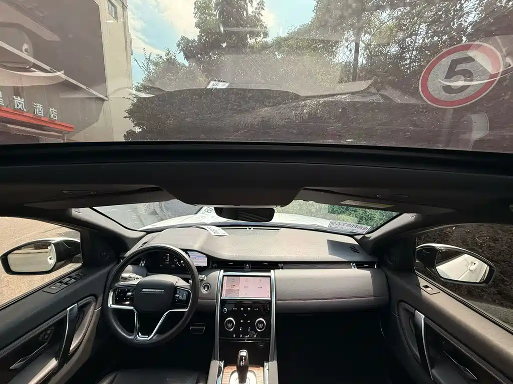 Land Rover Discovery Sport — миниатюра 6