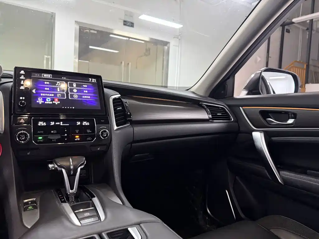 Honda Avancier — миниатюра 19