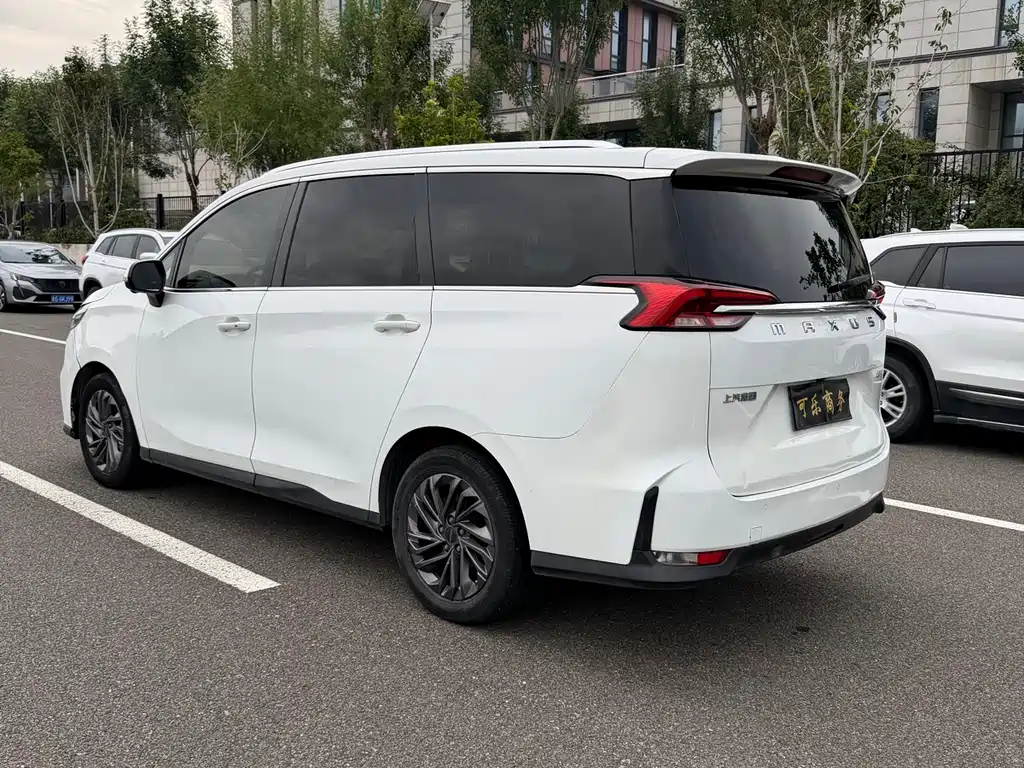 SAIC MAXUS CHASE G50