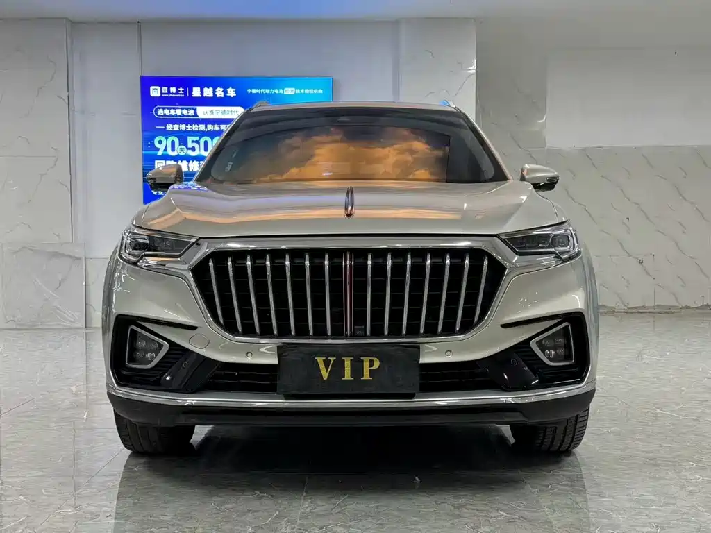 Hongqi HONGQI HS5