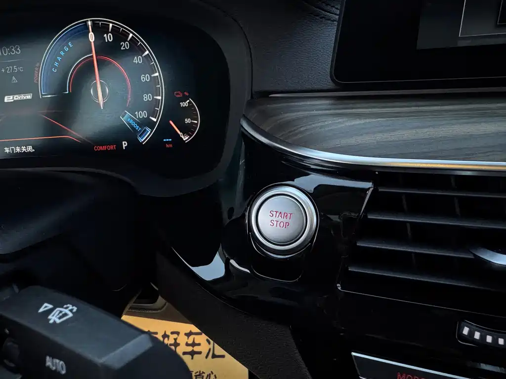 BMW 5 Series New Energy — миниатюра 20