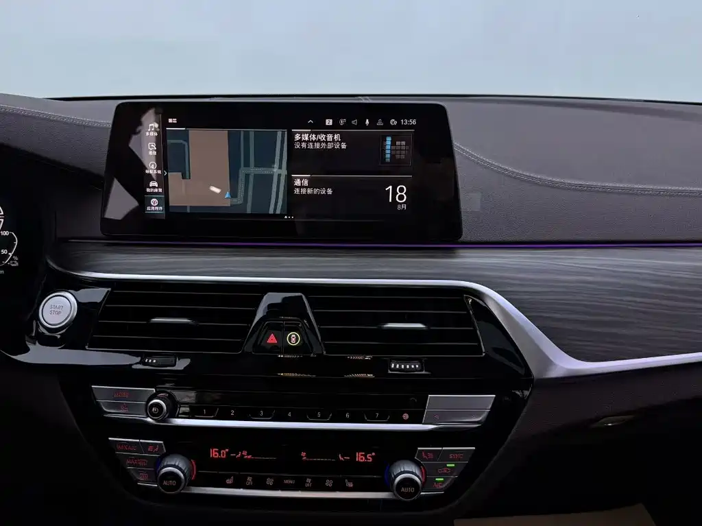 BMW 5 Series New Energy — миниатюра 12