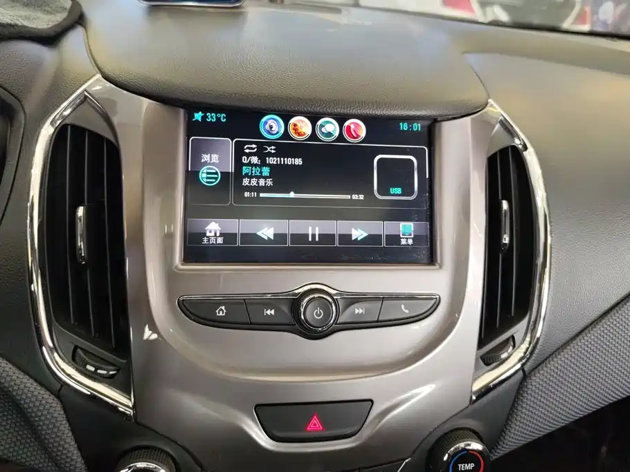 Chevrolet Cruze — миниатюра 13