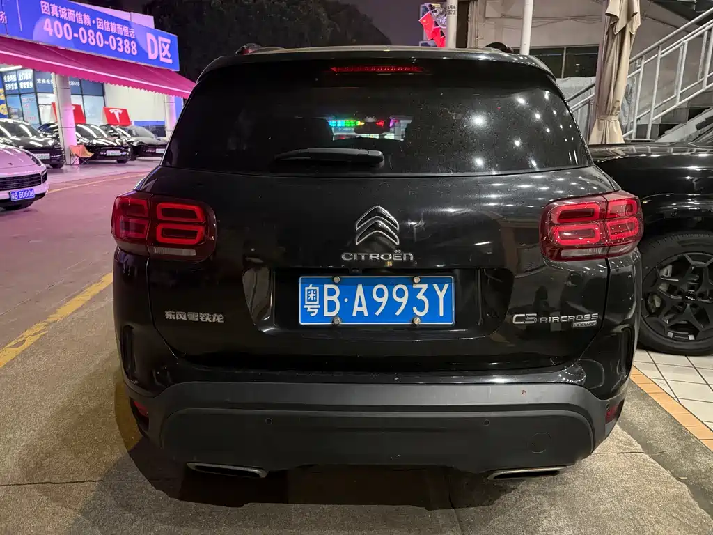 Citroen C5 AIRCROSS — миниатюра 6